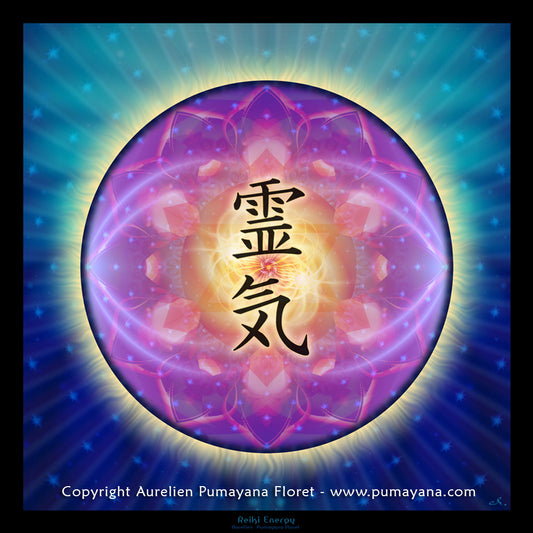 Reiki Energy | Healing Visionary Artwork